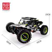 Mould King 18002 Coche Todoterreno, Bloques de Construcción, Ladrillos de Juguete, Modelo MOC, Camión a Control Remoto para Niños, Regalo