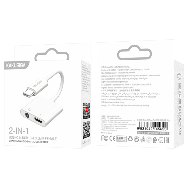 KAKUSIGA Type-C to Type-C+3.5 Digital Audio Converter Charging Listening to Music at Same Time One Cable Handling
