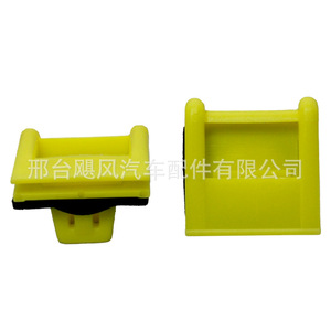 Clip de panneau de porte Toyota Vellfire 75397-58030, fixation en plastique pour réparation et remplacement Alphard ANH20 GGH20 - Product Image 1
