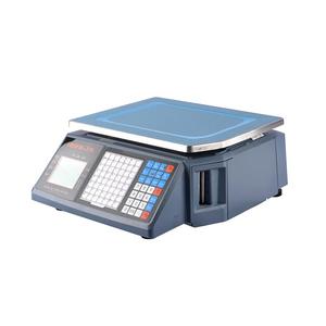 Báscula Digital Veidt RLS1000B con Impresora de Códigos de Barras, Impresión de Etiquetas y Cálculo de Precios para Supermercados y Comercios Minoristas RLS1000B - Product Image 2