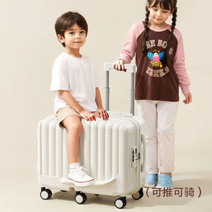 <span class=keywords><strong>Valise</strong></span> à roulettes pour tout-petits, sac de voyage à fermeture éclair, <span class=keywords><strong>valise</strong></span> de <span class=keywords><strong>voiture</strong></span> pour enfant, sac à bagages pliable, <span class=keywords><strong>valise</strong></span> en ABS pour enfants, OEM - Product Image 5
