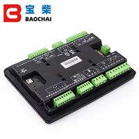Contrôleur de démarrage automatique pour générateur diesel BAOCHAI 7320, panneau de commande de groupe électrogène avec écran LCD, modes automatique/manuel/test pour alimentation de secours