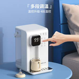Distributeur d'eau de bureau AUX à chauffage instantané 99C avec réservoir antibactérien pour usage domestique et professionnel - Product Image 5