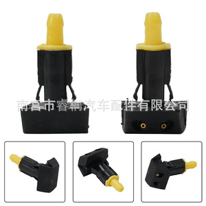 หัวฉีดน้ำล้างกระจกหน้ารถ Shuangxuan รุ่น 289329U000 สำหรับรถยนต์นิสสัน ทีด้า ซิลฟี่ ซันนี่ เอ็กซ์เทรล แบบพลาสติก รูเดียว - Product Image 5