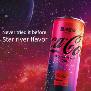 Tốt Nhất Bán Coca <span class=keywords><strong>Cola</strong></span> Trái Cây Có Hương Vị Năng Lượng Đồ Uống Fanta Soda Uống Soda Đồ Uống Có Ga - Product Image 3