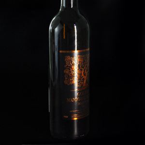 Étiquettes personnalisées prédécoupées pour vin rouge, texture gaufrée, rouleau de rouge à lèvres, impression d'étiquettes de vin avec dorure à chaud - Product Image 4