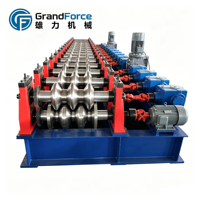 Machine de formage de garde-corps autoroutiers multifonctionnelle automatique à trois poutres haute vitesse, certifiée CE, contrôlée par PLC, avec moteur à roulement