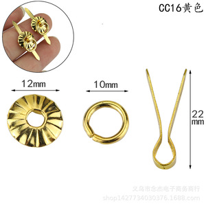 CC16 Antique Yellow Metal Drawer Handle 12mm Diameter Traditional Style For Jewelry Box And Cabinet Use - Product Image 3