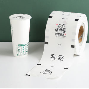 Joint en plastique souple jetable de haute qualité pour thé au lait tasse en papier étanche à <span class=keywords><strong>l</strong></span>'humidité <span class=keywords><strong>bouche</strong></span> étanchéité café jus vin <span class=keywords><strong>eau</strong></span> minérale - Product Image 2