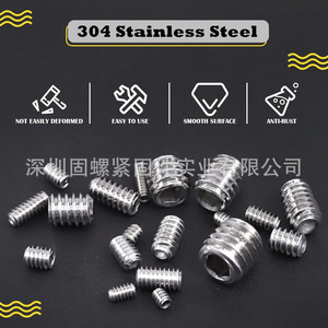 304 Stainless Steel Hex Socket <b>Set</b> 240pcs With Hex Wrenches For Machine <b>Screws</b> Standard DIN916 - Product Image 3