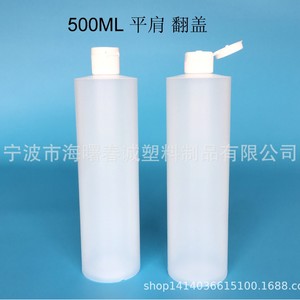 Chuncheng 500ml Pe Flip Top <b>Bottle</b> 24 Tooth <b>Small</b> Mouth Liquid Packaging Plastic <b>Bottle</b> General Use - Product Image 4