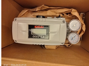 EN STOCK Corée YTC YT2500 Corée Pièces de haute technologie rotatives à double action YT-2500RDN5201F YT2550 YT2501 - Product Image 3