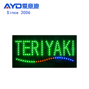 12*24 "haute luminosité TERIYAKI Food Store Led Sign, HotJapanese <span class=keywords><strong>Cuisine</strong></span> Shop Led Affichage publicitaire - Product Image 1