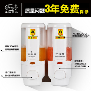 Fengjie Sanitary Ware Double <b>Soap</b> Dispenser Wall Mounted <b>Hand</b> Press <b>Refillable</b> Bottle Bathroom Shower Use - Product Image 4