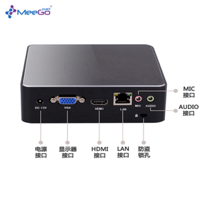 MEEGOPAD C6 Win10 I3 4005U SSDハードドライブとLinux OSを搭載した高品質ファンミニPCNucデスクトップコンピューター - Product Image 3