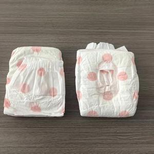 Pañales Desechables Desodorantes para Perros Hembras al por Mayor, Productos de Higiene para Mascotas con Absorción Rápida, ODM OEM - Product Image 1