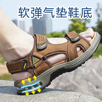 Nouvelles sandales d'extérieur pour hommes, pointures 38-46, à bout ouvert, avec bride croisée supérieure, fermeture auto-agrippante, amortissantes et légères