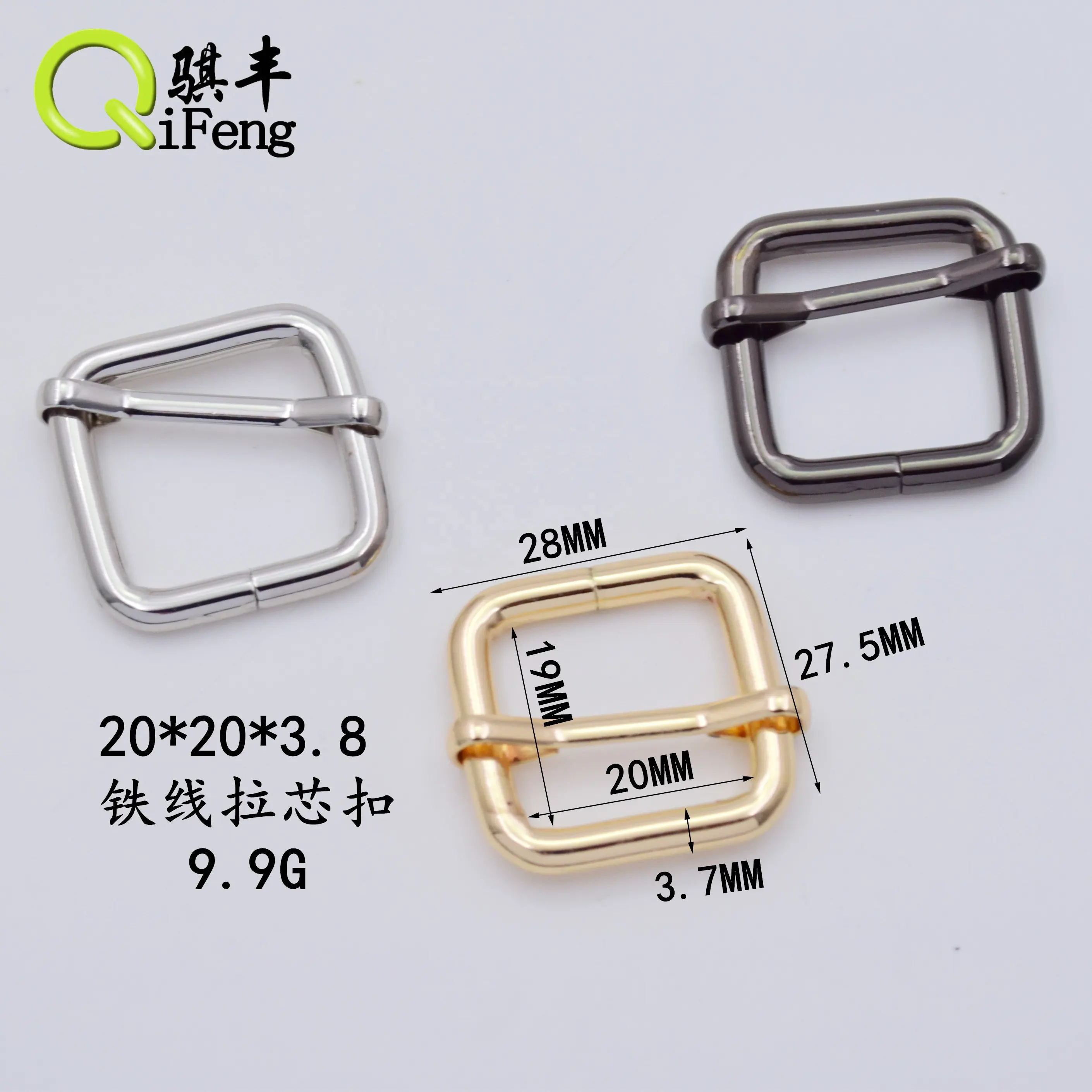 Qifeng 13-50mm pengatur geser gesper tas aksesoris perangkat keras persegi panjang tri-glide menyesuaikan Roller Pin gesper untuk garmen