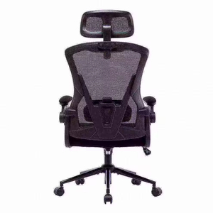 <span class=keywords><strong>Chaise</strong></span> de bureau ergonomique de direction confortable à dossier haut avec accoudoirs rabattables en maille noire - Product Image 5