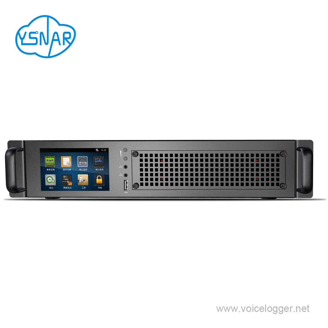 8 líneas independiente 2U red PSTN analógicos/PBX SMDR llamada de teléfono grabadora, 8CH integrado nube teléfono registrador