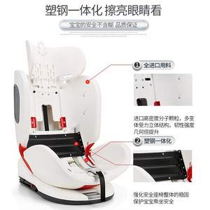 <span class=keywords><strong>Seggiolino</strong></span> auto Faleiman 0-12 anni <span class=keywords><strong>con</strong></span> interfaccia <span class=keywords><strong>Isofix</strong></span> e supporto per la schiena per neonati e bambini piccoli - Product Image 2