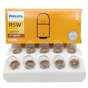 Bombilla de Repuesto Universal <span class=keywords><strong>para</strong></span> Luz Trasera de <span class=keywords><strong>Coche</strong></span>, Nueva R5W 12821 12V R10W 12814 E1 G18 BA15s - Product Image 5