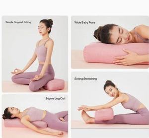 Coussin de yoga, coussin lombaire, coussin de grossesse, éponge haute densité, amovible, lavable, rectangulaire, pour yoga, pilates, exercices - Product Image 2