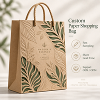 Sac cadeau en carton recyclé avec poignée en corde de coton, motif artistique découpé au laser avec relief veineux pour emballage cadeau et artisanat