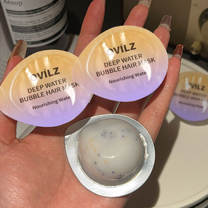 <span class=keywords><strong>Masque</strong></span> capillaire à l'argan et au collagène <span class=keywords><strong>ultra</strong></span> hydratant anti-casse OVILZ Private Label - Product Image 3