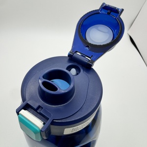 Borraccia Sportiva Estiva per Palestra Senza BPA con Logo, Colore e Dimensioni Personalizzabili OEM/ODM - Product Image 5