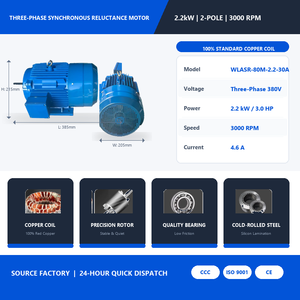 <span class=keywords><strong>Moteur</strong></span> synchrone à reluctance à aimants permanents IE3 triphasé 3000 tr/min à très haute efficacité pour machine à tricoter <span class=keywords><strong>circulaire</strong></span> - Product Image 2