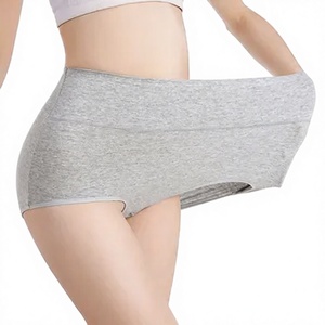 กางเกงในผู้หญิงไซส์ใหญ่ เอวสูง ผ้าฝ้าย 100% แบบถักเรียบ ใส่ได้ทุกวัน สำหรับหลังคลอด ออกแบบมาเพื่อยกกระชับสะโพก - Product Image 2