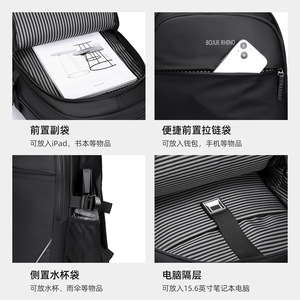 Bojue Rhino Men's <b>Backpack</b> 15 Inch Laptop <b>Large</b> Capacity Business Travel Lightweight Outdoor Solid Color Gray Black - Product Image 4