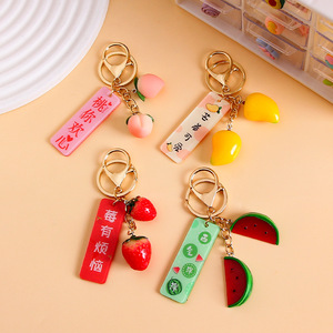 Porte-clés créatif en forme <span class=keywords><strong>de</strong></span> fruit, breloque <span class=keywords><strong>de</strong></span> sac « Good Things Happen » en forme <span class=keywords><strong>de</strong></span> kaki, cadeau <span class=keywords><strong>de</strong></span> porte-clés personnalisé pour couple - Product Image 5