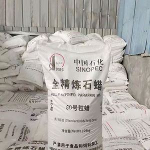 High-quality No. 60 Fully Refined <b>Paraffin</b> Wax Used for Manufacturing Burning Candles - Product Image 5