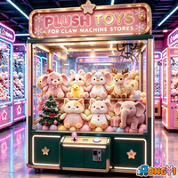 Peluche de 8 pouces pour salle de jeux d'arcade, figurine mignonne en peluche, commande en gros, support d'emballage personnalisé