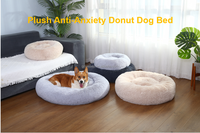 Hot Selling Wasch bare Warme Luxus Plüsch Kissen Matte Beruhigende Hunde bett Drops hip Haustier Bett Für Hund Katze