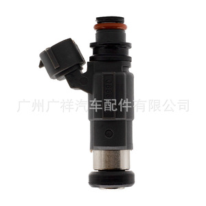Inyector de Combustible Md319790 CdH166 Para Motor de Gasolina Mitsubishi 4G13 Zotye 4G15S - Product Image 1