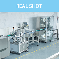 Machine de remplissage et de scellage entièrement automatique pour tubes en aluminium de pommades, peintures, pigments et pâtes – Ligne de production