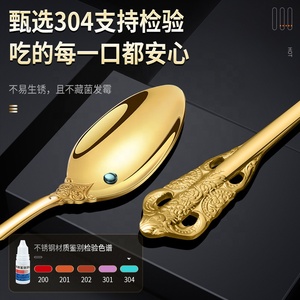 Ensemble de couverts de style palais rétro en acier inoxydable 18/10 ensemble de couverts de miroir d'or de mariage - Product Image 3