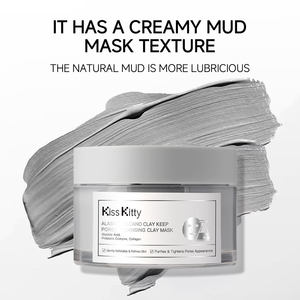 Masque facial en argile volcanique Kiss Kitty Private Label Skin Care, masque en argile pour le visage, nettoyage en profondeur des pores, masques en argile pour le soin du visage - Product Image 5