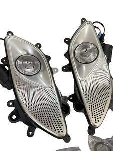 Cubierta Protectora para Altavoz Trasero de <span class=keywords><strong>Mercedes</strong></span> <span class=keywords><strong>Maybach</strong></span> W222, Cubierta Giratoria en Forma de Bocina para Puerta Trasera, A2227301204 A2227301304 - Product Image 1