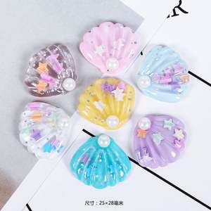 Hot Selling Plastic Clay <b>Putty</b> Slime Play Dough <b>Magnetic</b> Sea Shell Resin Accessories Decoration - Product Image 2