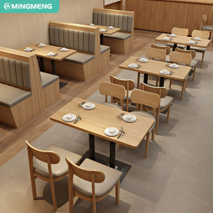 ชุดโต๊ะรับประทานอาหารทรงสี่เหลี่ยมพร้อมเก้าอี้สำหรับร้านอาหาร โมเดิร์น วู้ด รีสเทอเรนท์ บูธ ซีทติ้ง เฟอร์นิเจอร์คาเฟ่ ลาจน์ รีสเทอเรนท์ - Product Image 1