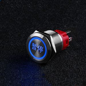 Interruptor de Botón Pulsador Metálico de 19mm con Terminal de Tornillo de 2 Pines, Momentáneo, en Oferta - Product Image 3