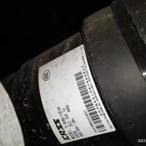 Compresor de refrigeración HYZL C-RH110E4A 1400Rpm para equipos de aire acondicionado, refrigeración y calefacción - Product Image 1