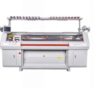 Máquina de Tejer Computarizada de Alta Velocidad HI-SPEED 2024 CIXING STEIGER 7G - Product Image 3