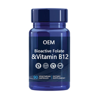 Capsules de folate bioactif et de méthylcobalamine personnalisées OEM - 680 mcg de folate pour le soutien cardiovasculaire et énergétique, 90 capsules végétariennes