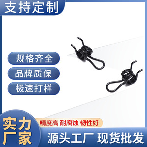 Double Torsion Springs Carbon Steel Stainless Steel High Strength Rotating <b>Hardware</b> Use Left Hand Right Hand Twist - Product Image 5