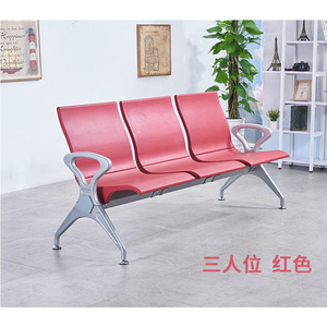 Sillas de espera Bao Xian, fila de 4 asientos, PU azul con reposabrazos para aeropuerto, estación, hospital - Product Image 3